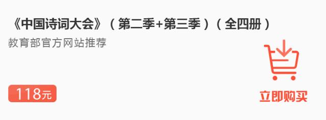 描写冬天的诗句也太绝了,写冬天最美的诗