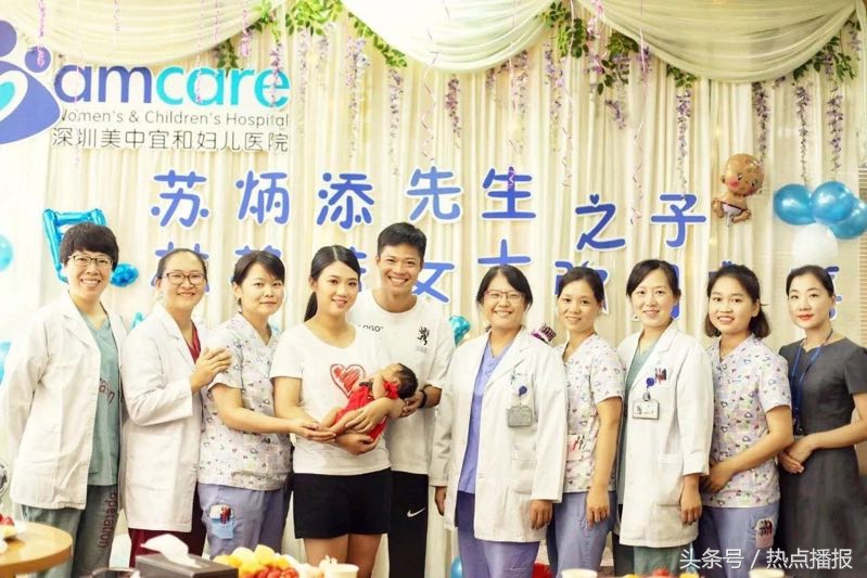 深圳美中宜和医院,深圳美中宜和对标医院