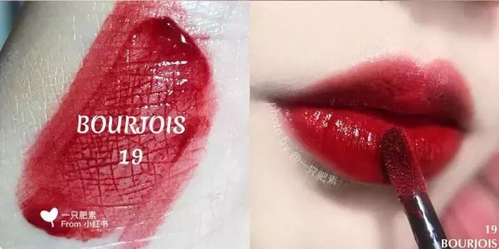 今秋来抹“红梨色”，巨显白巨好看！