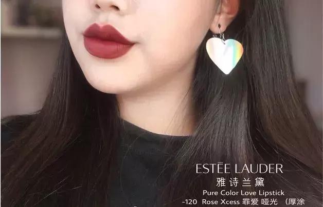 今秋来抹“红梨色”，巨显白巨好看！