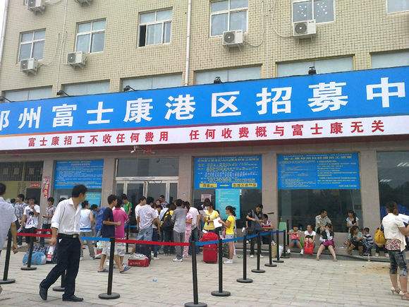 90后宁愿饿死都不进厂打工,90后宁愿送外卖也不愿进厂打工