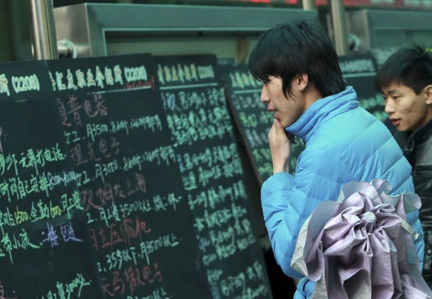 90后宁愿饿死都不进厂打工,90后宁愿送外卖也不愿进厂打工