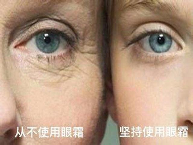 用过最良心的眼霜是哪一款,口碑最好的十大眼霜国货