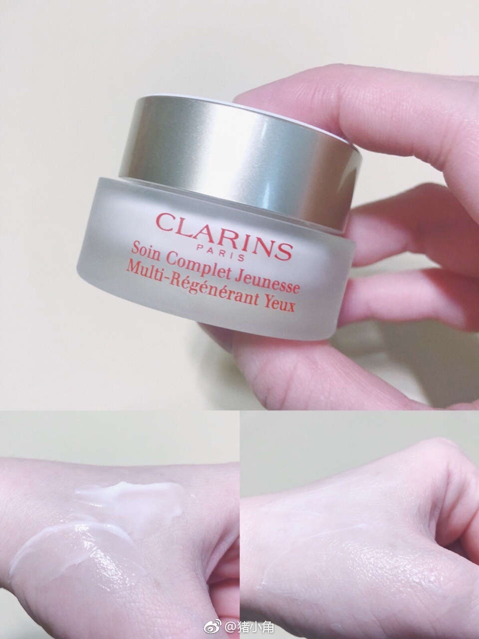 不用眼霜你会慌吗,不用眼霜的后果