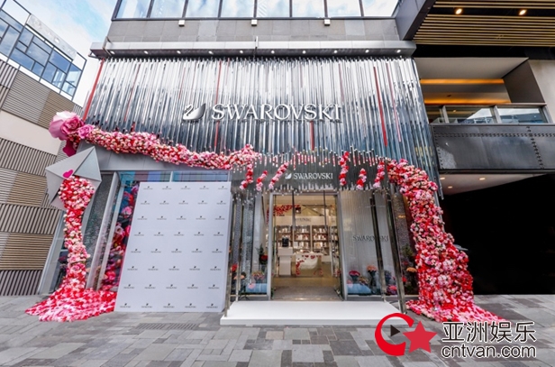 施华洛世奇挚爱流转,挚爱流转