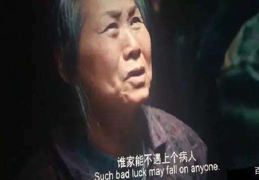 国家医保局谈我不是药神,人民日报评我不是药神原文视频