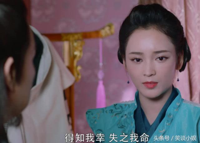 香蜜沉沉烬如霜穗禾,香蜜沉沉穗禾公主照片