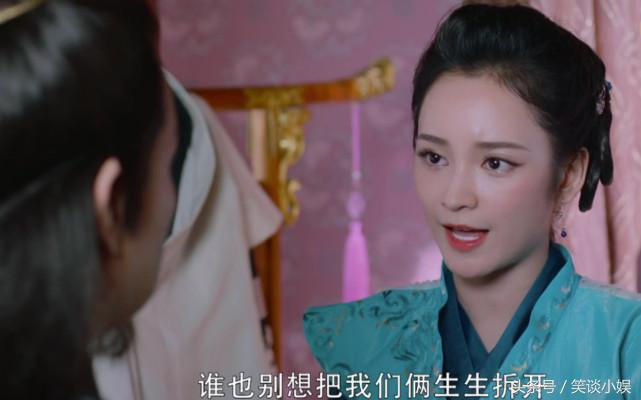 香蜜沉沉烬如霜穗禾,香蜜沉沉穗禾公主照片