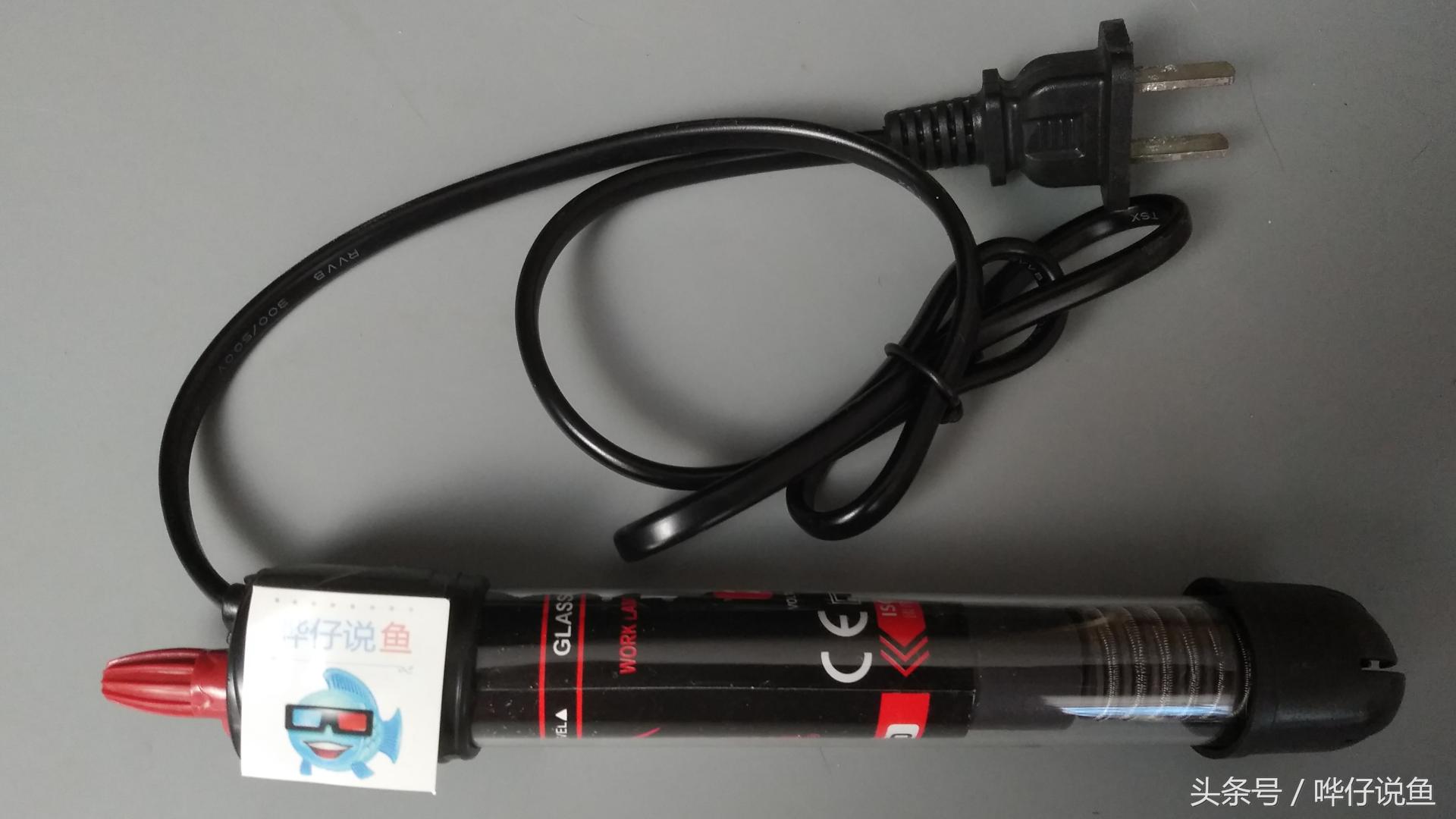 鱼缸加热棒故障维修视频,观赏鱼鱼缸加热棒推荐哪个