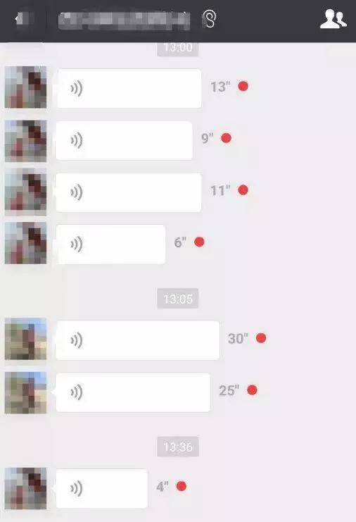 微信文字转语音功能可以用河南话,微信方言语音转文字软件