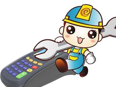 经常刷pos机有什么好处和坏处,pos机刷19000扣800多手续费