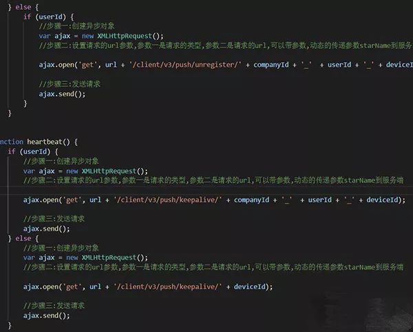 红芯官网,红芯的最新消息