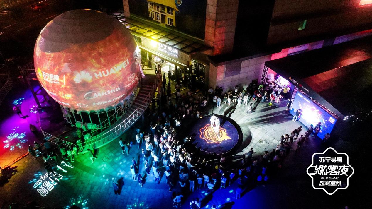 818鑻忓畞瓒呯噧,鑻忓畞818瓒呯噧澶у反