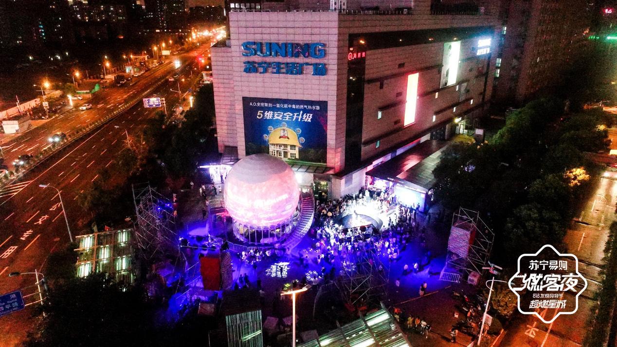 818鑻忓畞瓒呯噧,鑻忓畞818瓒呯噧澶у反