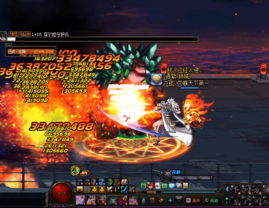 dnf手游安图恩舰炮防御战,dnf安图恩舰炮