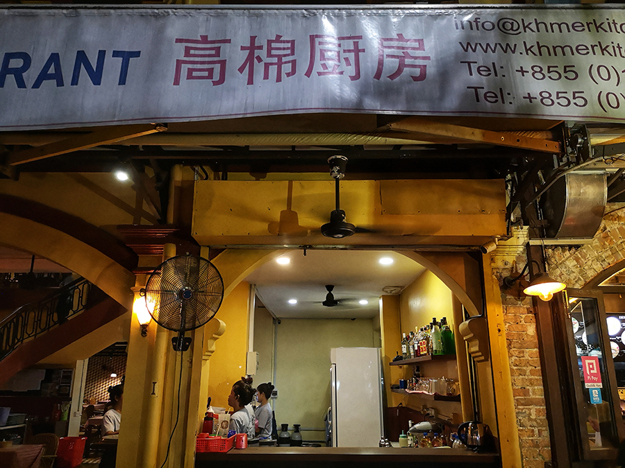 去柬埔寨自由行攻略视频,柬埔寨5天游自由行攻略