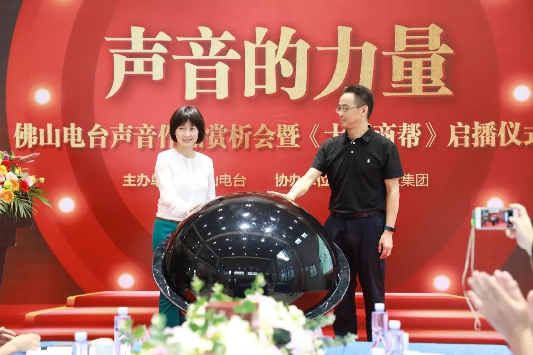 声音的力量广播,声音的力量综艺金弦