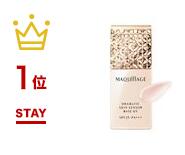 日本乐天彩妆价格表,日本最新彩妆新品