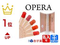 日本乐天彩妆价格表,日本最新彩妆新品