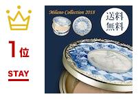 日本乐天彩妆价格表,日本最新彩妆新品