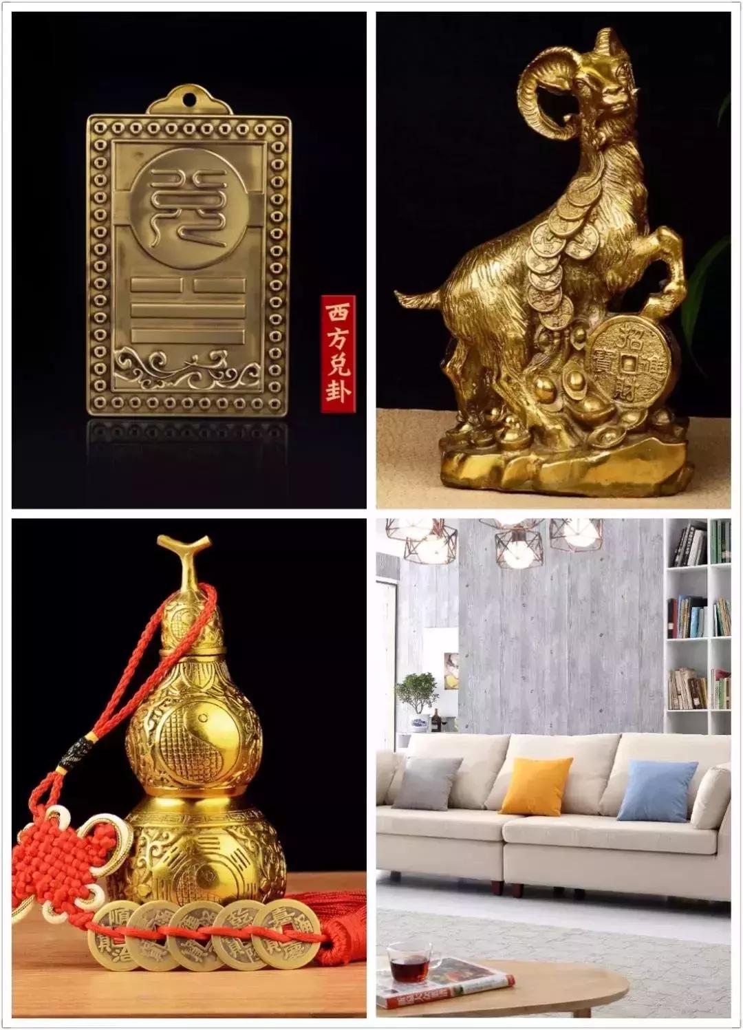 房子缺角真的不好吗,房子南边缺角怎么办