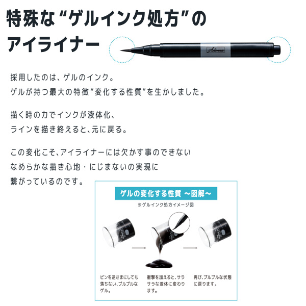 日本乐天彩妆价格表,日本最新彩妆新品