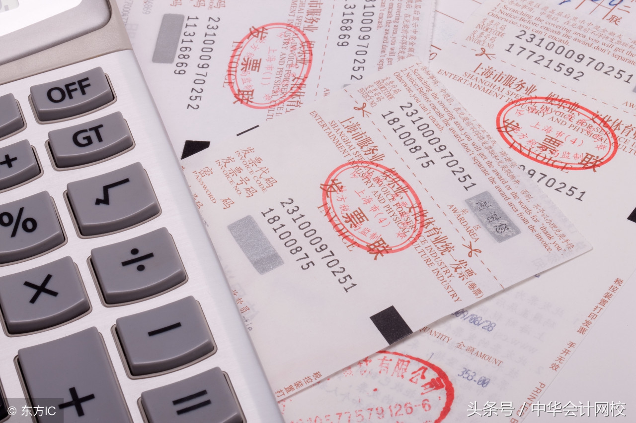 代账会计做错了要承担风险吗,代账会计主要做什么