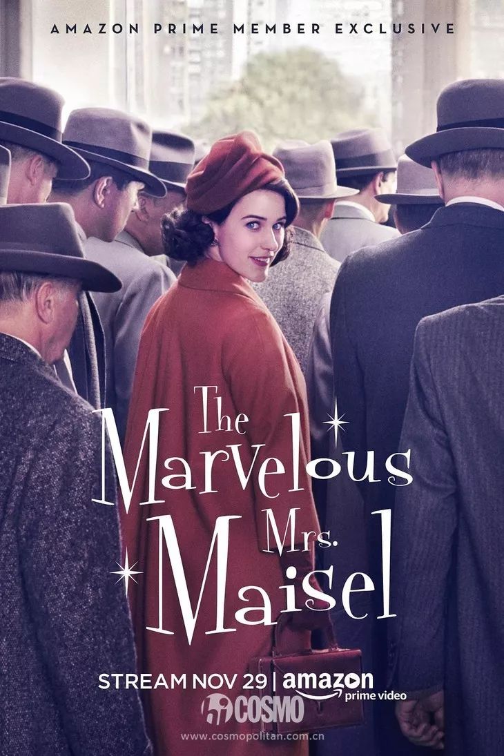 我的前半生美剧剧情简介,美人计80集