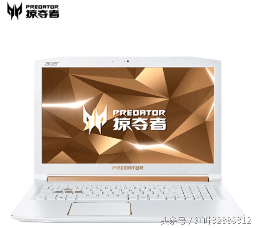 游戏本电脑品牌logo,各品牌笔记本电脑的logo