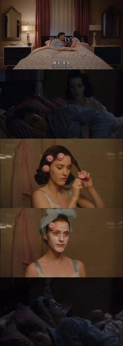 我的前半生美剧剧情简介,美人计80集