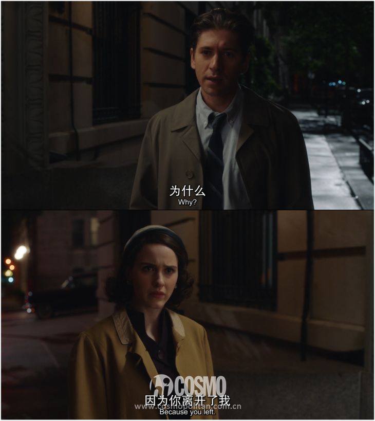 我的前半生美剧剧情简介,美人计80集