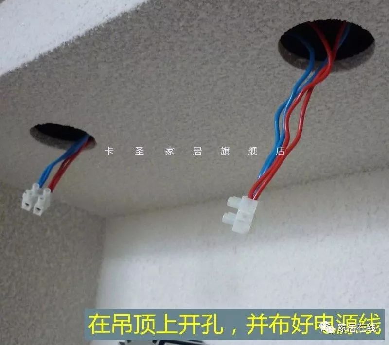 射灯怎么布局才有高级感,家装怎样使用射灯