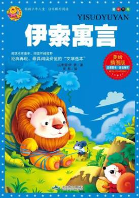 初中文学名著常识必考知识归纳,中考文学名著必考常识