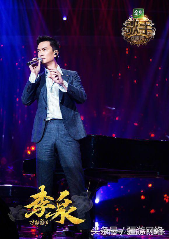 歌手2019各期歌单,歌手2018总决赛集锦