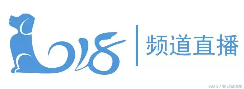 天盛长歌陈坤霸气和七王对决,天盛长歌陈坤大结局
