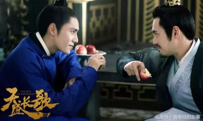 天盛长歌陈坤霸气和七王对决,天盛长歌陈坤大结局