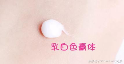 平价眼霜推荐抗皱去黑眼圈,眼霜推荐排行榜第一名平价