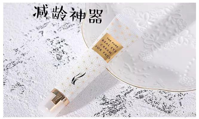 平价眼霜推荐抗皱去黑眼圈,眼霜推荐排行榜第一名平价