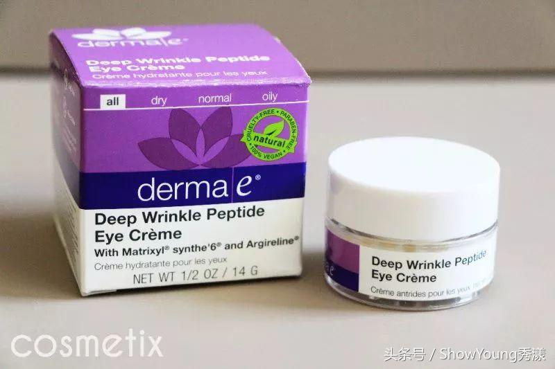 平价眼霜推荐抗皱去黑眼圈,眼霜推荐排行榜第一名平价