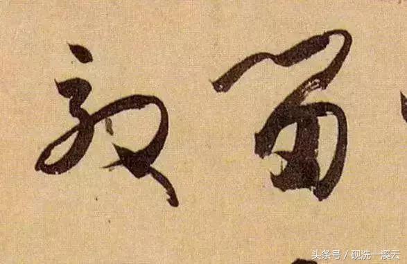 练字怎样找到笔锋,练字怎么找感觉