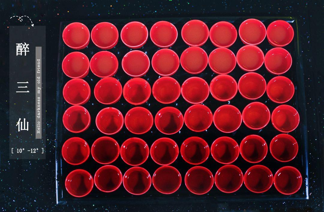 人气酒馆成都,成都酒馆人气排行锦江区