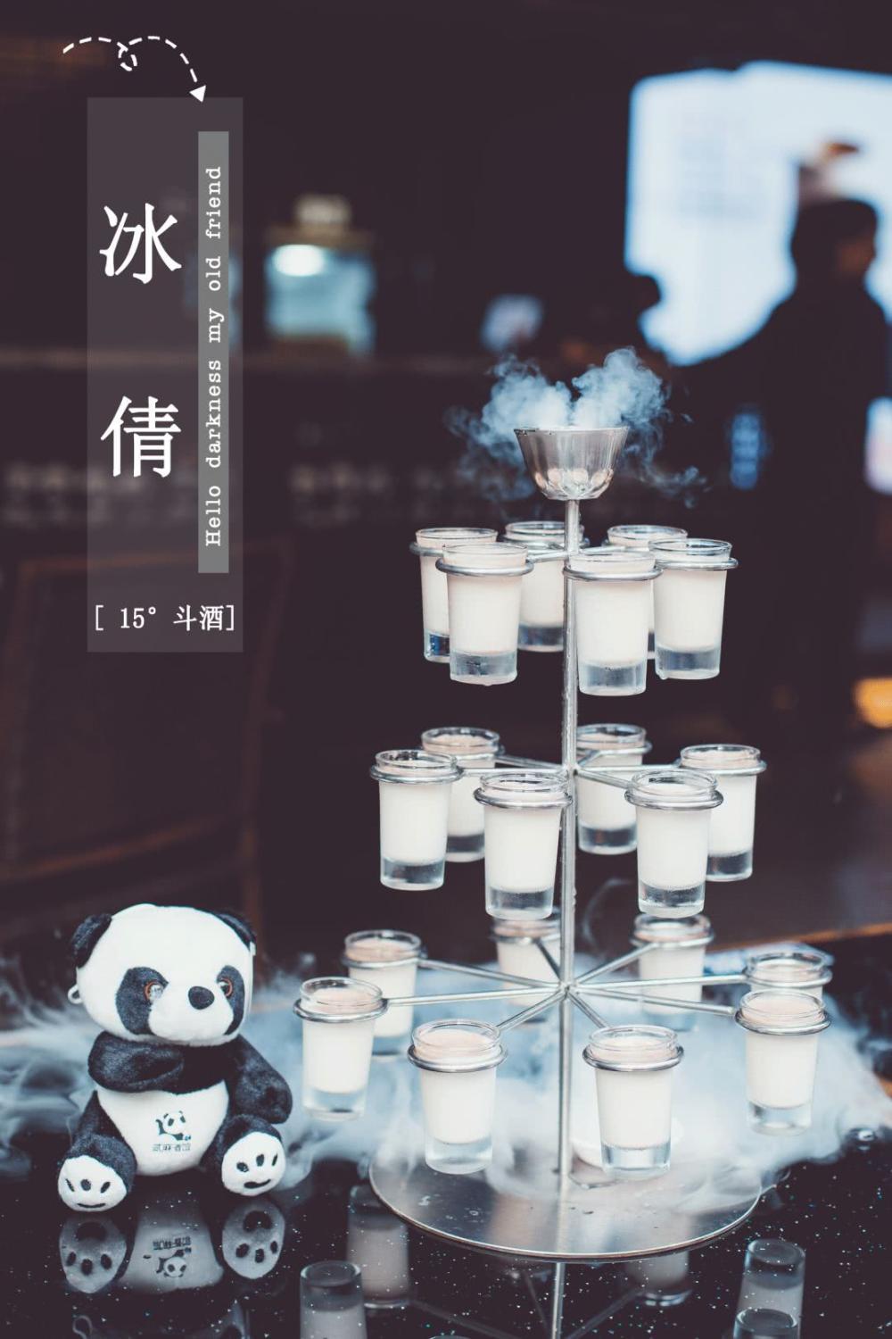 人气酒馆成都,成都酒馆人气排行锦江区