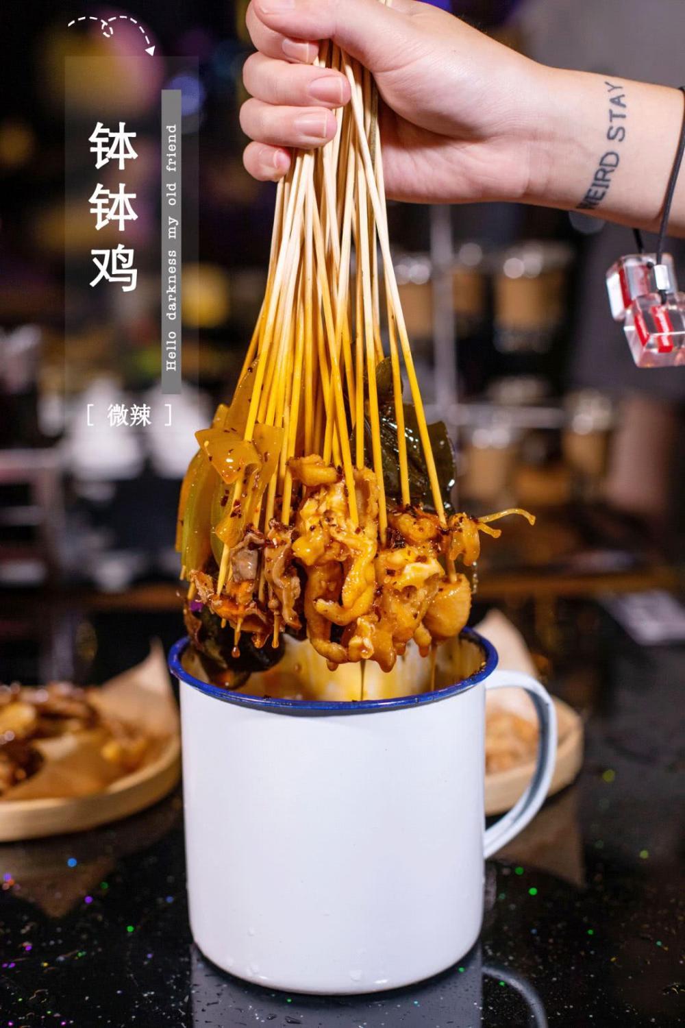 人气酒馆成都,成都酒馆人气排行锦江区