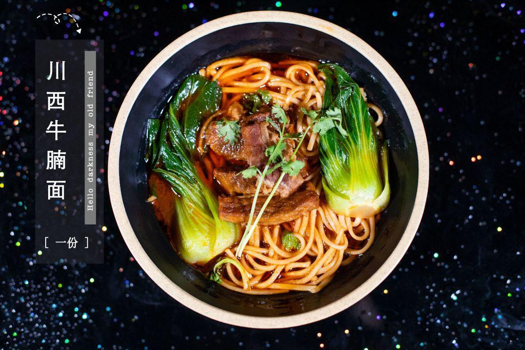 人气酒馆成都,成都酒馆人气排行锦江区