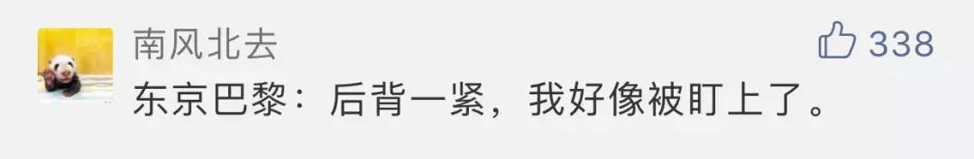 中国代购有多疯狂,中国代购疯抢