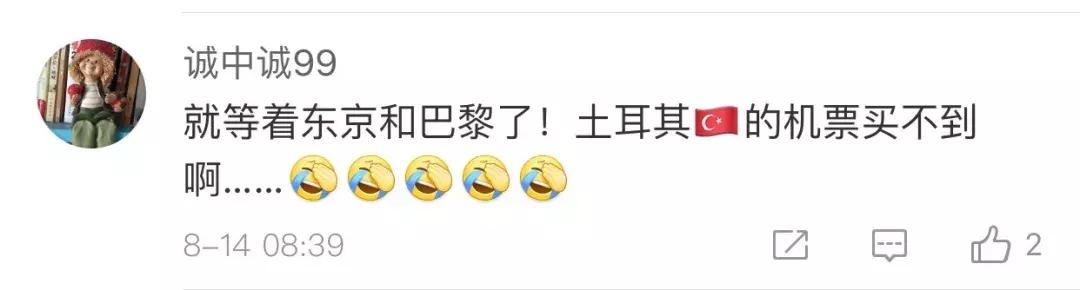 中国代购有多疯狂,中国代购疯抢