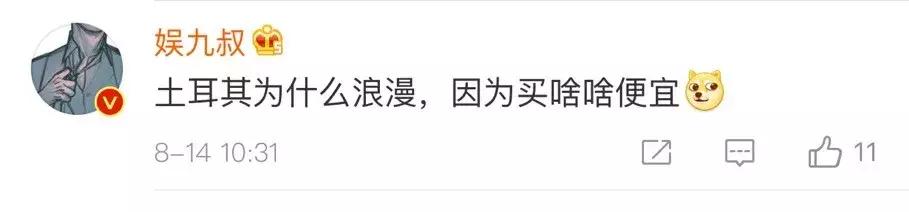 中国代购有多疯狂,中国代购疯抢