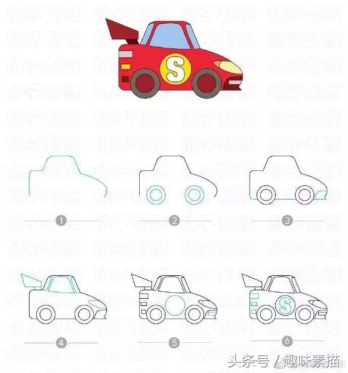 科技感十足的汽车简笔画,水果房子和水果汽车简笔画