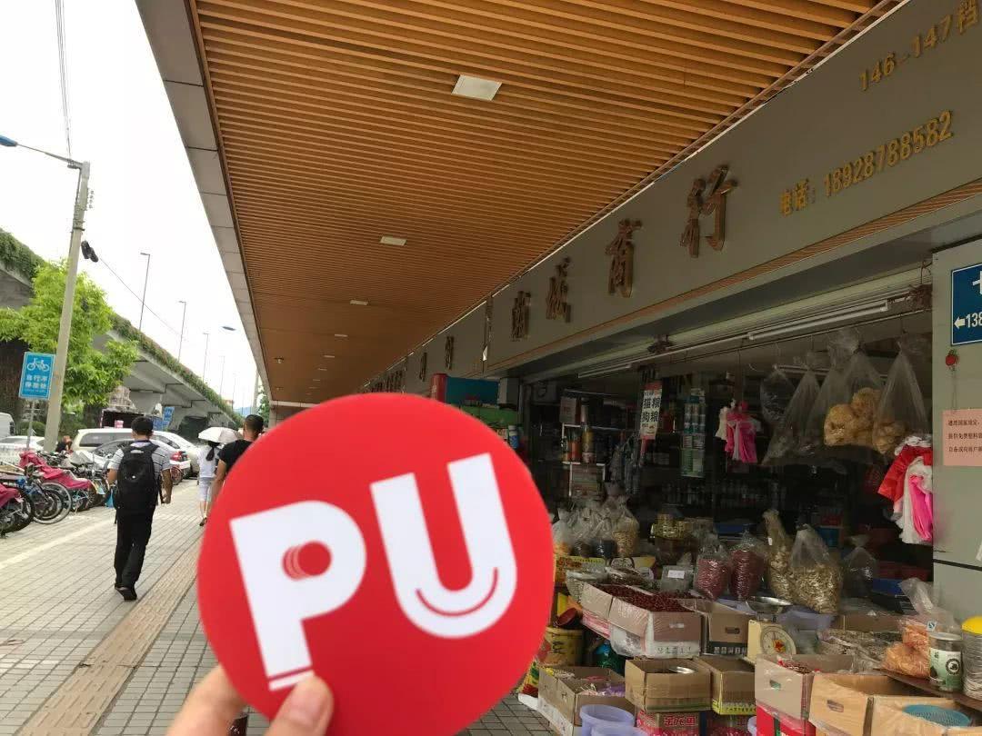 广州便宜又好看的批发市场,广州年前批发市场买衣服地方推荐