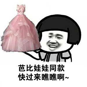 广州便宜又好看的批发市场,广州年前批发市场买衣服地方推荐